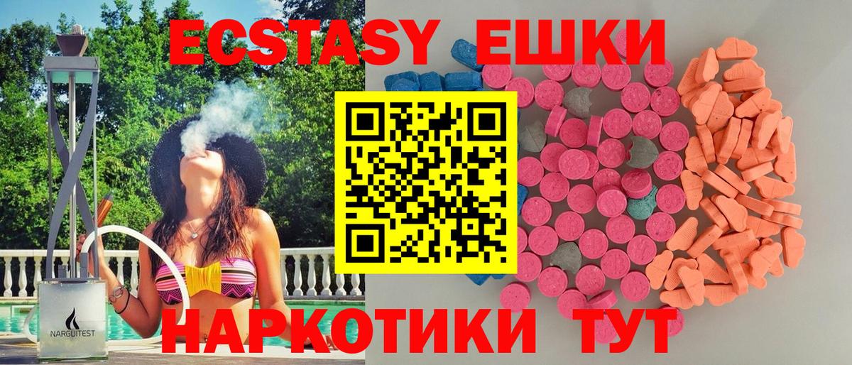 A-PVP Хабаровск