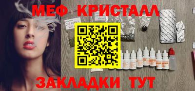 хмурый Моздок
