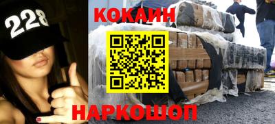 хмурый Моздок