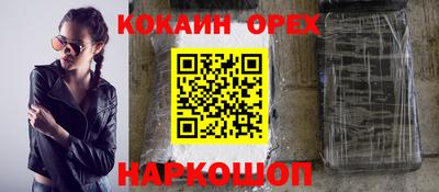 хмурый Моздок