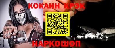 хмурый Моздок