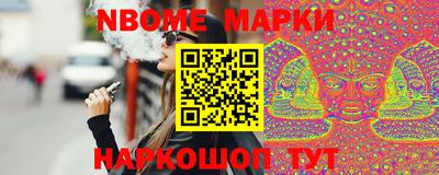 спиды Можга