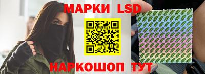 хмурый Моздок