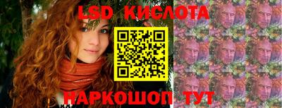 спиды Можга