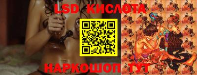 спиды Можга