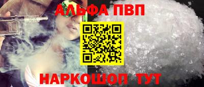 хмурый Моздок