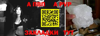 хмурый Моздок