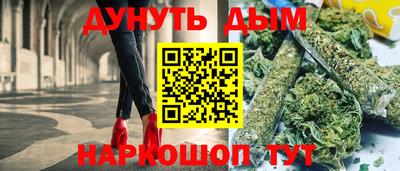 спиды Можга