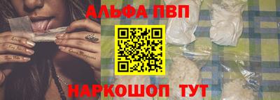 спиды Можга
