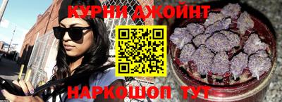 спиды Можга