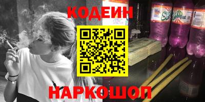 спиды Можга