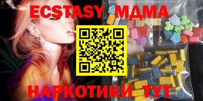 хмурый Моздок