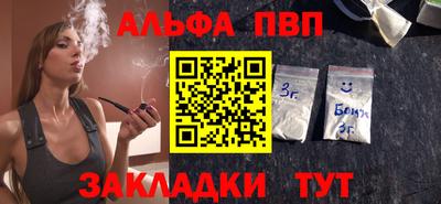 хмурый Моздок