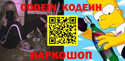 хмурый Моздок