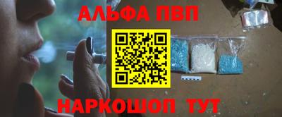 спиды Можга