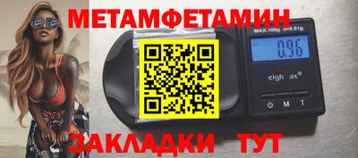 хмурый Моздок