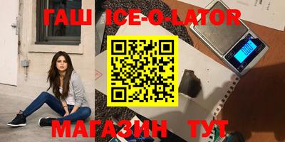 хмурый Моздок