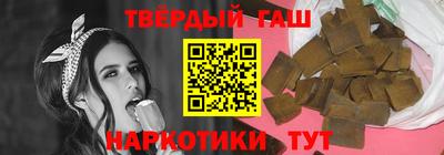хмурый Моздок