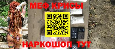хмурый Моздок