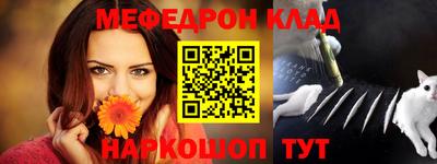 спиды Можга