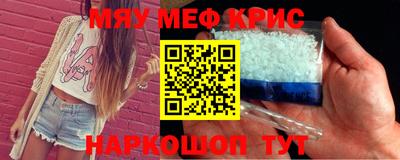 хмурый Моздок