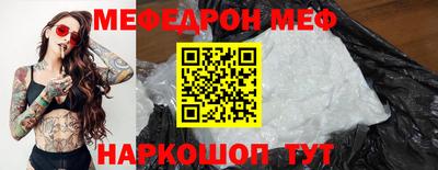 хмурый Моздок