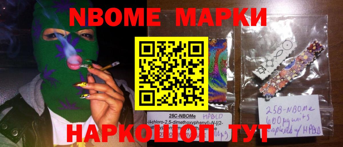 LSD-25 экстази ecstasy Хабаровск